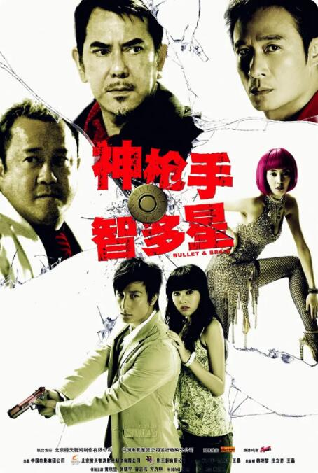 艳母动漫全集在线观看完整版